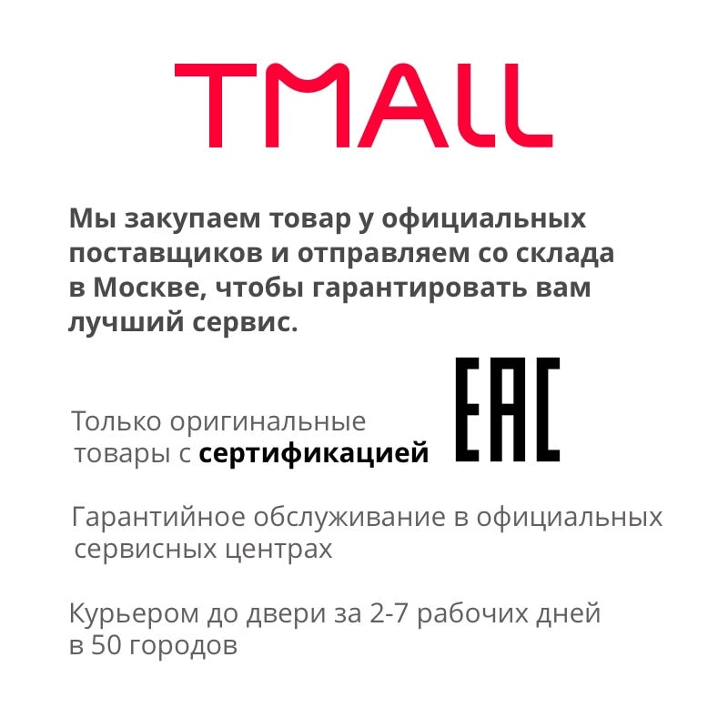 television 40" SKYWORTH 40E20 FullHD TV