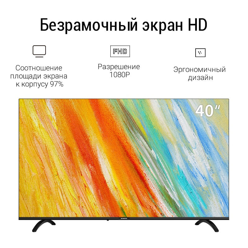 television 40" SKYWORTH 40E20 FullHD TV