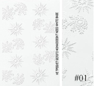 3D Acrylic Engraved  Nail Sticker Winter Sweater Charm desgin Water Decals Empaistic Nail Water Slide Decals Z0249